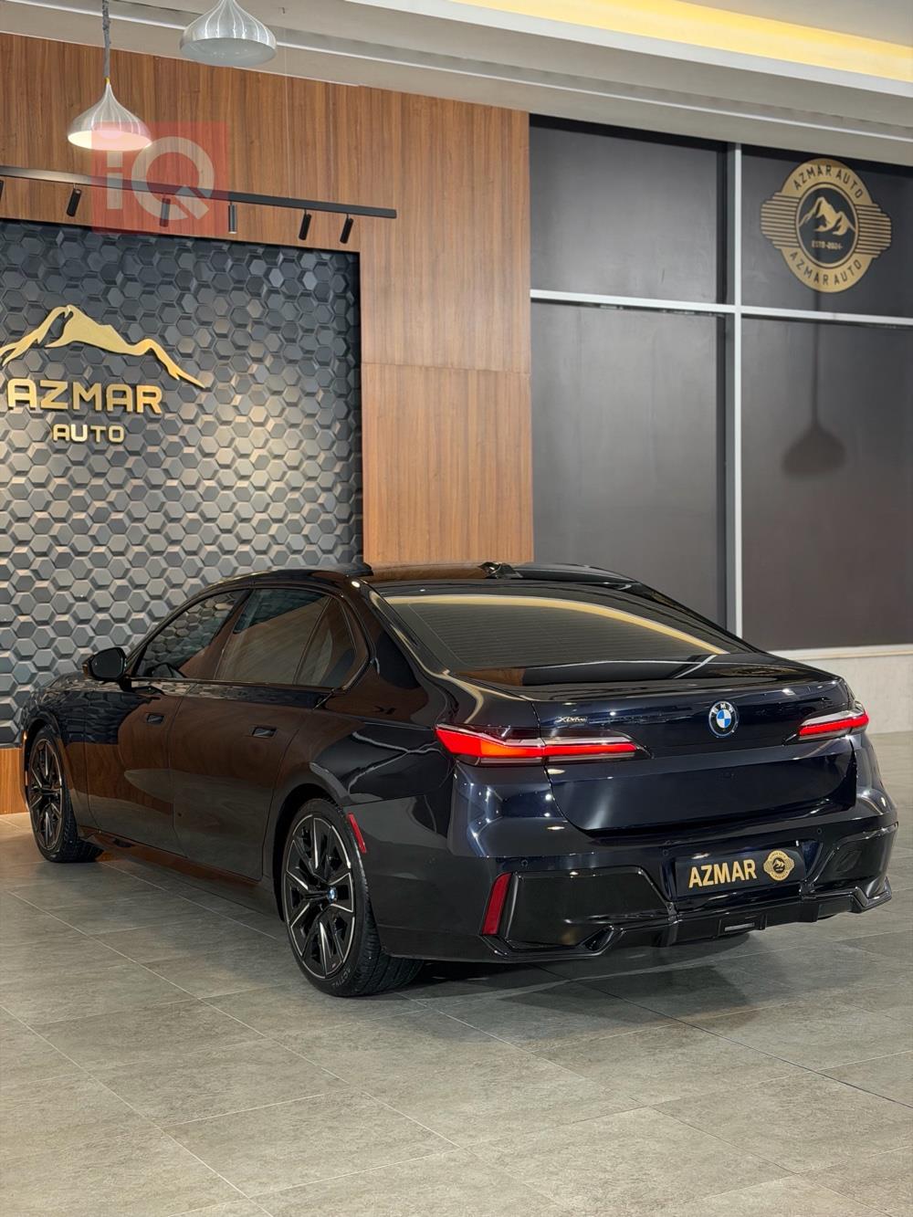 بي ام دبليو الفئة 7